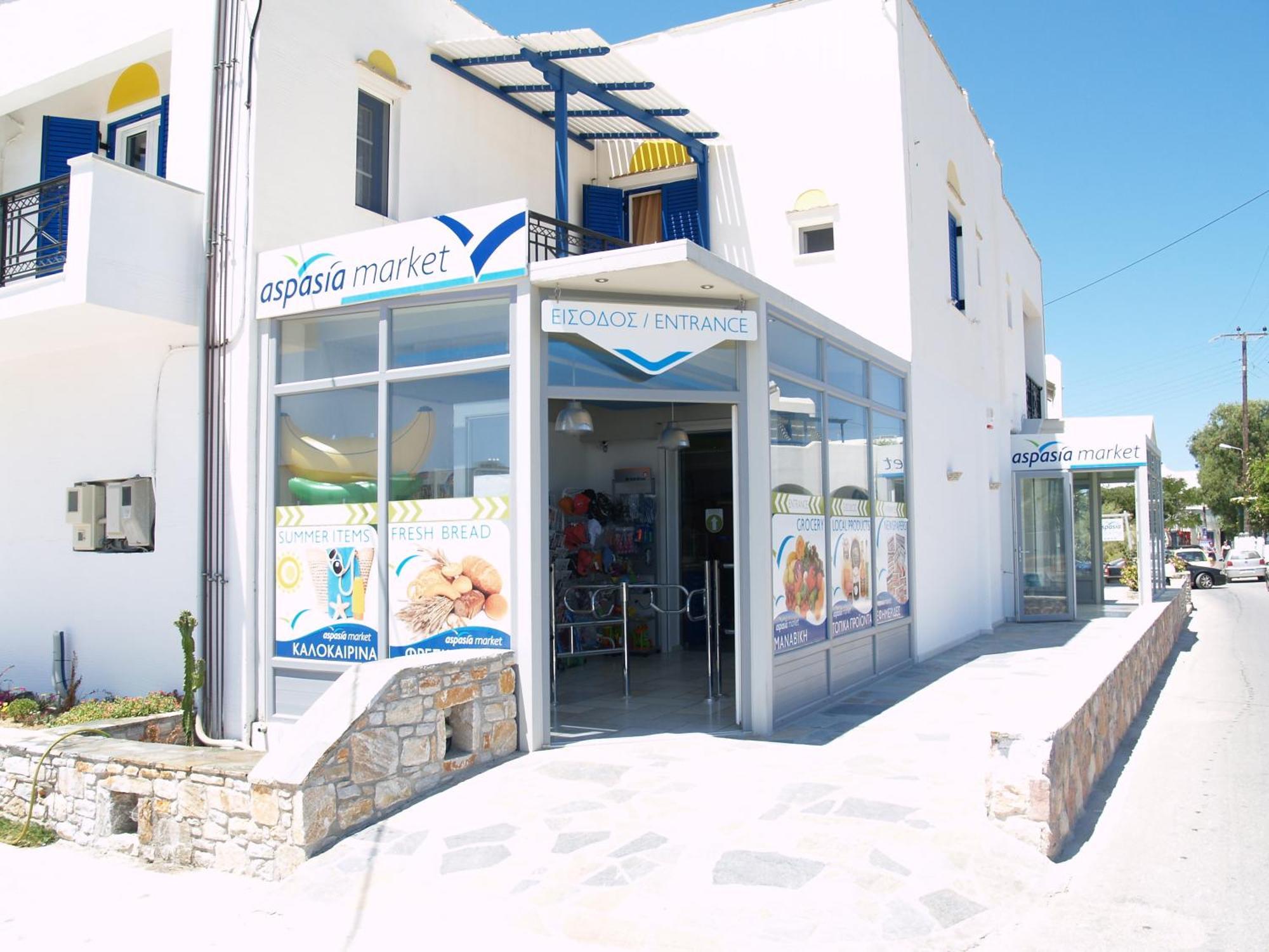 Aspasia Luxury Apartments Agia Anna  المظهر الخارجي الصورة